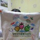 꾸민가든 이미지