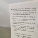 채록케이크 | 부산 떡케이크 맛집 채록케이크, 내돈내산 솔직후기
