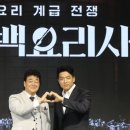 흑백 이미지