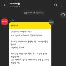 지리산 둥이네 네이버블로그