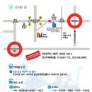 CN베이비 이미지