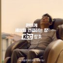 창호광고