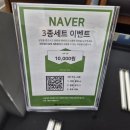 세종세무법인 이미지