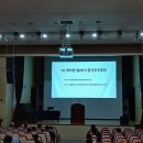 마이주주 - 광명시 광명로 918 | 2026 케어젠 주주총회 후기