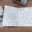 365래온치과병원 이미지