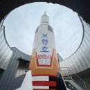 보현산 전망대카페 이미지