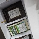 안진농장 | GNM 자연의품격 흑염소 진액으로 산후관리하기