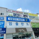 여주-0074 이미지