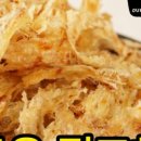 아워패밀리 - 광주시 봉골길134번길 60 | 아워패밀리