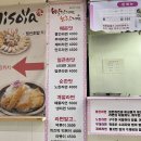 빨간라면노란라면 이미지