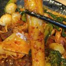 마라공방가정역점