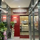 수원-매산-201 이미지