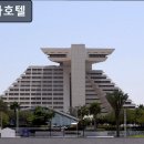 라비타 호텔 이미지