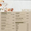 190 bar 이미지