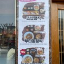 역삼1-128 이미지