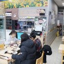 종로할머니칼국수양천향교점