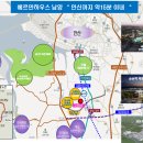 남양하우스 이미지