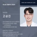 압구정집성형외과의원 이미지
