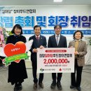 푸드아이 이미지
