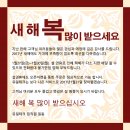 유일테크 이미지