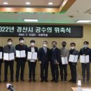 진량동물병원 이미지