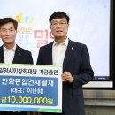 경남건재 이미지