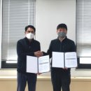 한국전력 아산전력지사 이미지