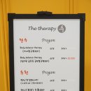 더테라피수 | 서현역마사지 - 서현 더 테라피수 실력 좋은 곳
