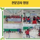 월곶초병설유치원 이미지