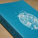 에메랄드모텔 이미지