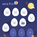 월성다방 이미지