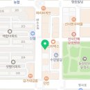 만취당한의원 네이버블로그