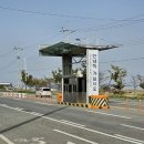 증도 관광안내소 이미지