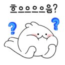 진천닭갈비