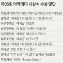 포에버 텔 이미지