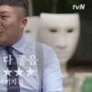 투가이즈치킨&피자 - 서산시 | 투가이즈치킨&피자