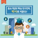인력 이미지