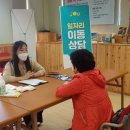 완주로컬 잡센터 이미지