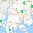 꾸꾸삼겹 명지점 이미지