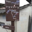 풍산마을 이미지