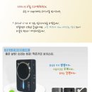 보이스타(VOISTA)