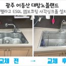 용아로297번길 이미지