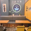 컴포즈커피김포풍무