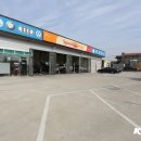 스피드메이트 서산점 이미지