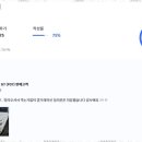 진모터스 이미지