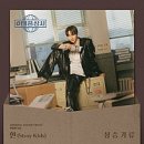 상연농장 이미지