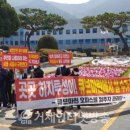 거제 큐브마린 이미지