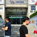 (주)캠코 이미지