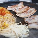 동광식육식당