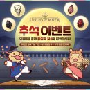 카스라인 이미지